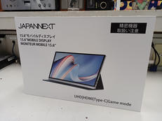 モバイルディスプレイ|JANPANNEXT