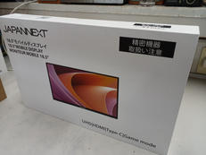 モバイルディスプレイ|JANPANNEXT