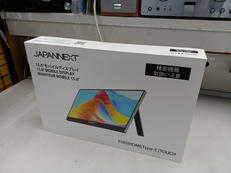 モバイルディスプレイ|JAPANNEXT
