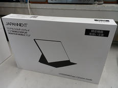 モバイルディスプレイ|JAPANNEXT