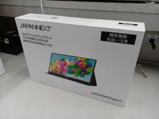 モバイルディスプレイ|JAPANNEXT