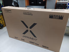 液晶モニター|JAPANNEXT