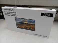 モバイルディスプレイ|JAPANNEXT