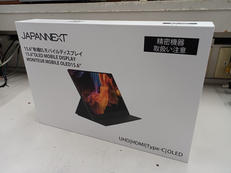 モバイルディスプレイ|JAPANNEXT