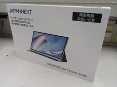 モバイルディスプレイ|JAPANNEXT