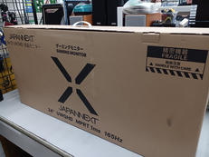 液晶モニター|JAPANNEXT