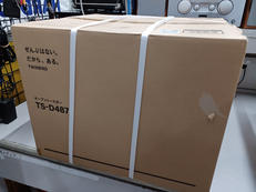 オーブントースター|TWINBIRD