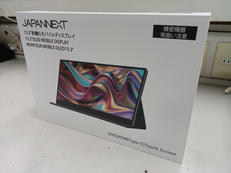 モバイルディスプレイ|JAPANNEXT