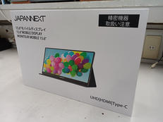 モバイルディスプレイ|JAPANNEXT