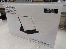 モバイルディスプレイ|JAPANNEXT