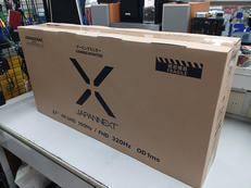 液晶モニター|JAPANNEXT