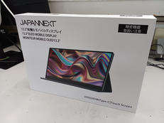モバイルディスプレイ|JAPANNEXT