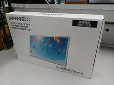 モバイルディスプレイ|JAPANNEXT