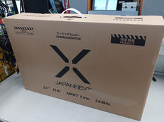 液晶モニター|JAPANNEXT