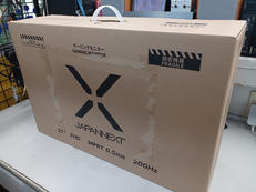 液晶モニター|JAPANNEXT
