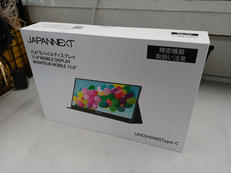 モバイルディスプレイ|JAPANNEXT