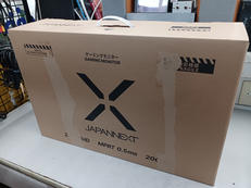 液晶モニター|JAPANNEXT