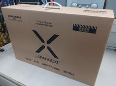 液晶モニター|JAPANNEXT