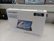 モバイルディスプレイ|JAPANNEXT
