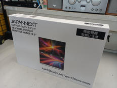 モバイルディスプレイ|JAPANNEXT