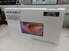 モバイルディスプレイ|JAPANNEXT