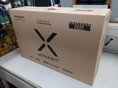 液晶モニター|JAPANNEXT