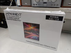 モバイルディスプレイ|JAPANNEXT