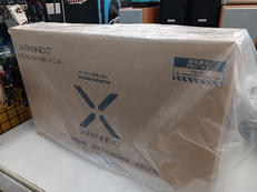 液晶モニター|JAPANNEXT