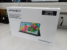 モバイルディスプレイ|JAPANNEXT