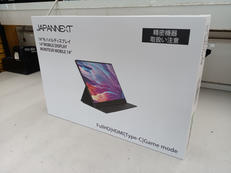モバイルディスプレイ|JAPANNEXT