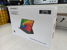 モバイルディスプレイ|JAPANNEXT