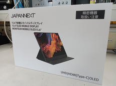 モバイルディスプレイ|JAPANNEXT