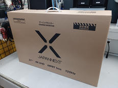液晶モニター|JAPANNEXT