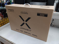 液晶モニター|JAPANNEXT