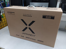 液晶モニター|JAPANNEXT