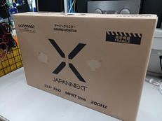 液晶モニター|JAPANNEXT
