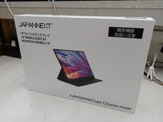 モバイルディスプレイ|JAPANNEXT