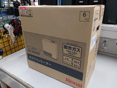 ガスファンヒーター|RINNAI