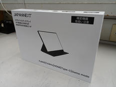モバイルディスプレイ|JAPANNEXT