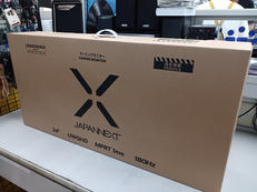 液晶モニター|JAPANNEXT