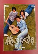 DVDソフト|(株)バップ