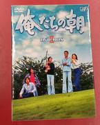 DVDソフト|(株)バップ