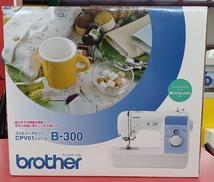 コンピューターミシン|BROTHER