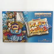 GBAソフト|SQUARE ENIX