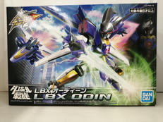 ハイパーファンクション オーディーン|BANDAI