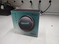 OTTOAIBOX P3 PRO|OTTOCAST