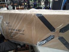 液晶モニター|JAPANNEXT