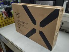 液晶モニター|JAPANNEXT