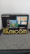 ツインファミコン|SHARP
