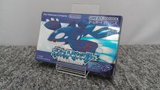 GAMEBOYアドバンス|NINTENDO